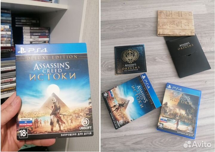 Игры PS4 PlayStation 4