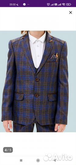 Школьный классический костюм тройка