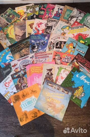 Виниловые пластинки