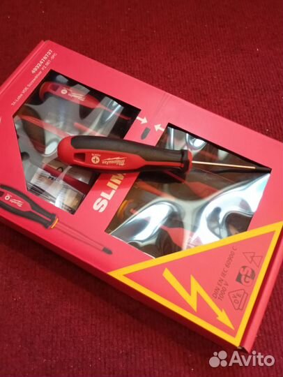 Knipex NWS Milwaukee