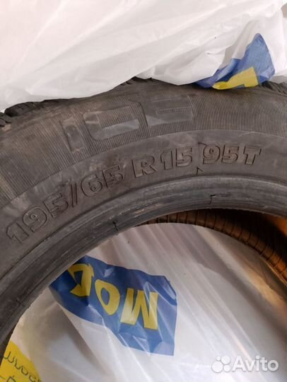 Tigar Ice 195/65 R15