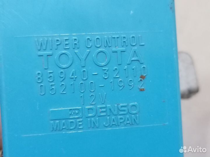 Блок управления дворниками Toyota Vista