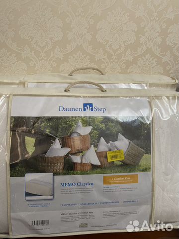 Подушка ортопедическая новая