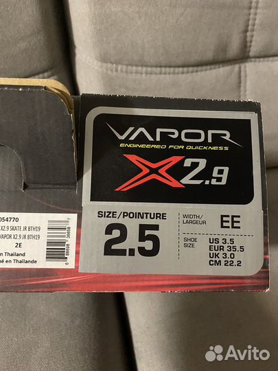 Bauer Vapor X2 9 2 5D