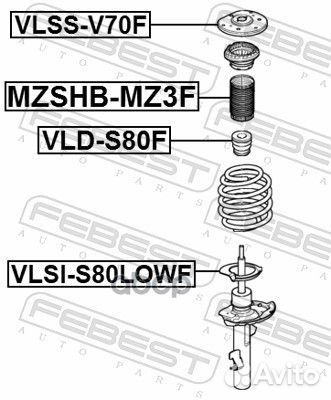 Проставка пружины нижняя volvo S80 2007- vlsi-S