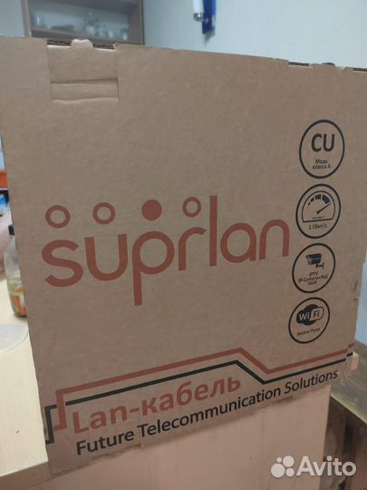 Кабель для интернета