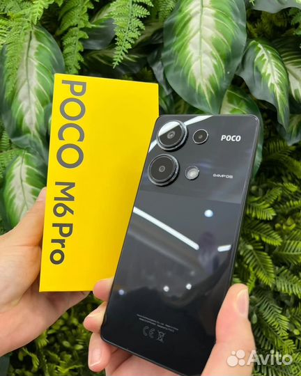 Xiaomi POCO M6 Pro 4G, 12/512 ГБ