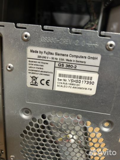 Корпус для пк