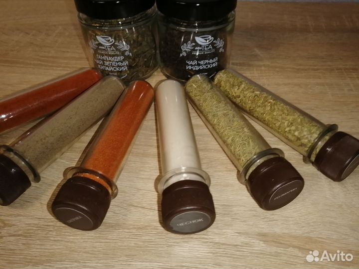 Подарочный набор органайзер чай и специи