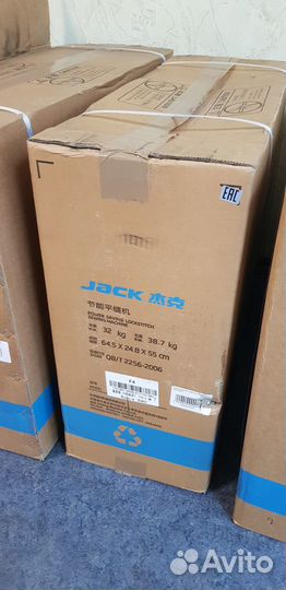 Швейная машина пшм Jack F4 (F5) (комплект)