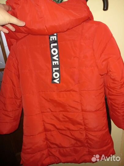 Куртка детская зимняя