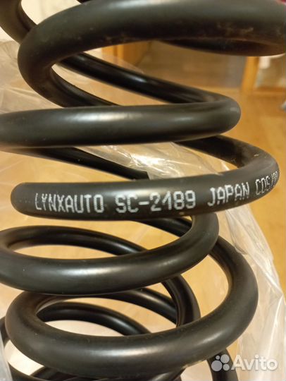 Пружины задние на outlander xl