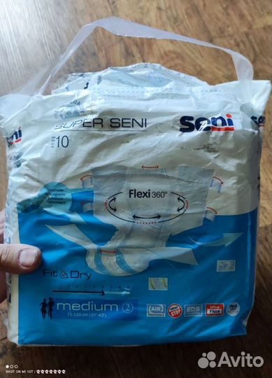 Памперсы для взрослых super seni