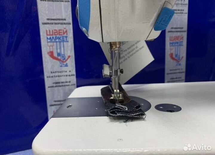 Прямострочная машина Jack Jk-F4-H-7