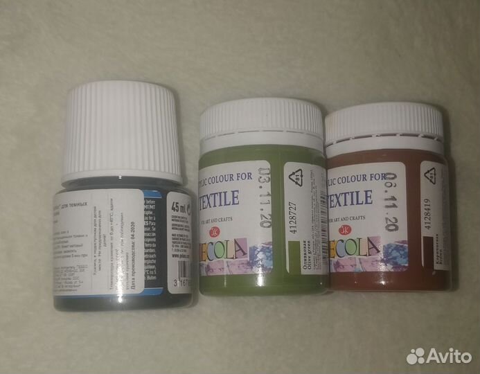Краски по ткани Decola