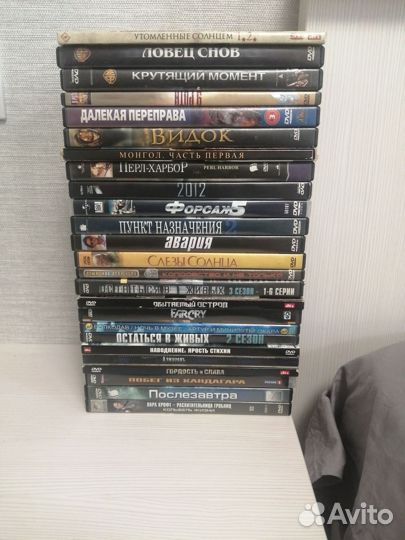 Фильмы на dvd дисках
