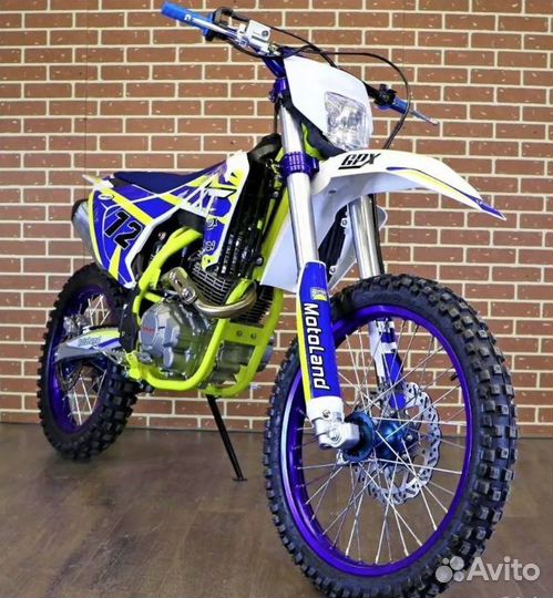 Мотоцикл Motoland XT250 бело-синий