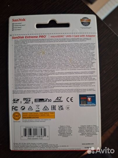 Карта памяти 1Tb MicroSD SanDisk Extreme Pro