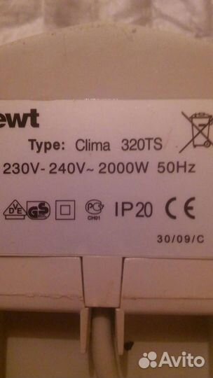 Электро обогреватель EWT Clima 320TS