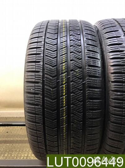 Vredestein QuaTrac 5 245/40 R18 97Y