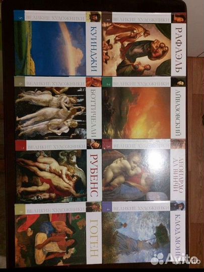 Энциклопедии 