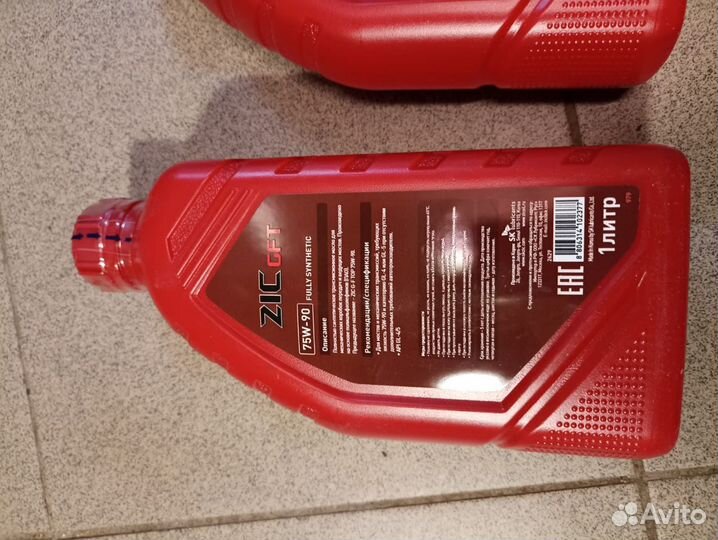 Масло трансмиссионное ZIC GFT 75W-90, 1 л