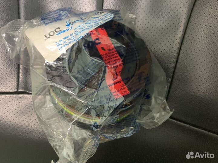 Фильтр для противогаза