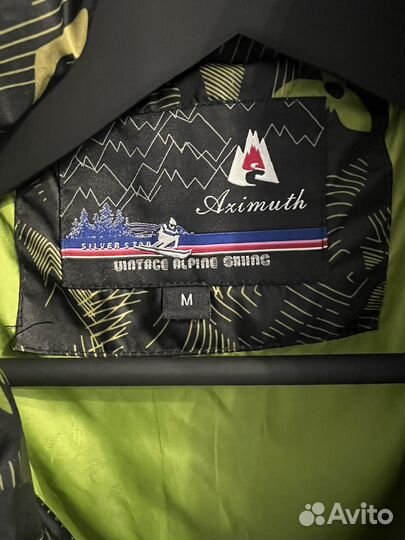 Куртка спортивная женская 44