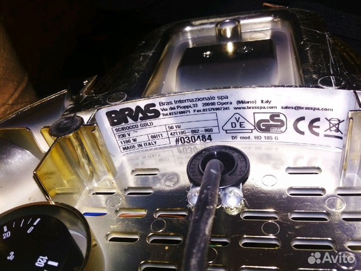 Аппарат для горячего шоколада Bras Scirocco gold