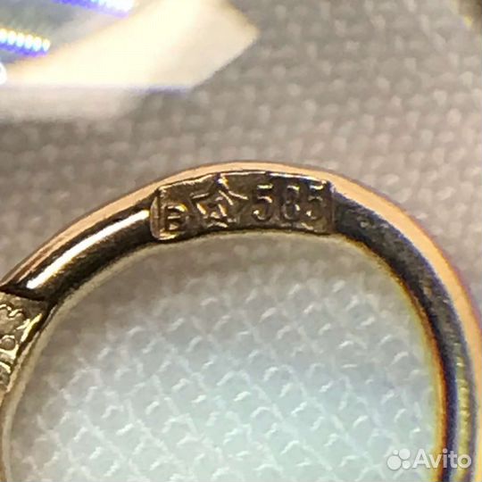 Серьги золото 585 пробы СССР №062759