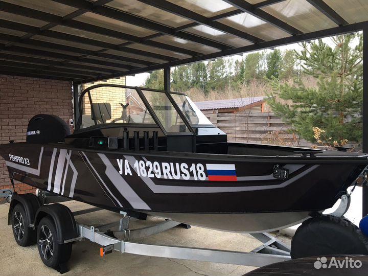Волжанка х3 (рестайлинг)