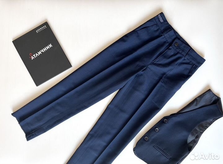 Школьная форма синяя для мальчика 122 128