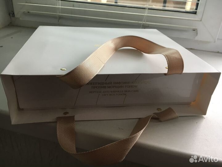 Лифтинг комплекс полипептидный От морщин