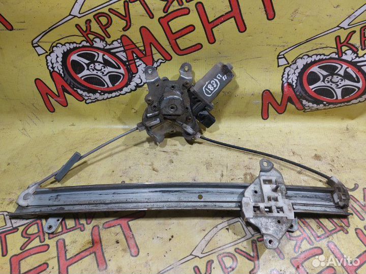 Стеклоподъемник передний правый Mitsubishi Lancer