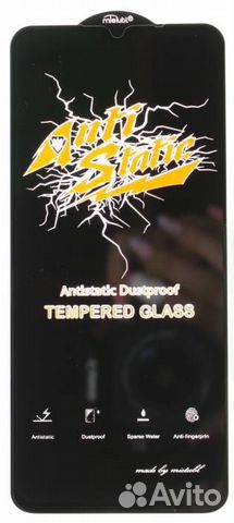 Защитное стекло quot;Antistaticquot; для vivo V20