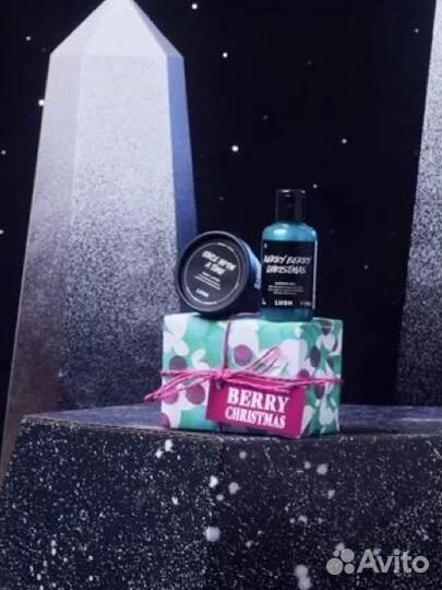 Лимитированные подарочные наборы Lush