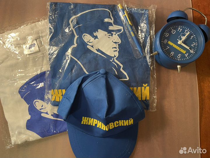 Футболка, кепка, ручка с Жириновским