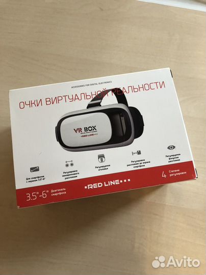Очки виртуальной реальности VR BOX