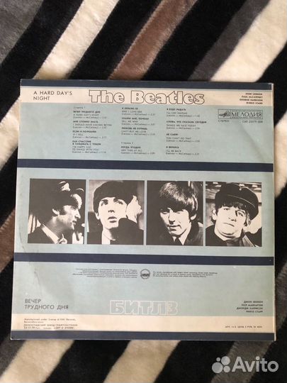 Виниловые пластинки Битлз