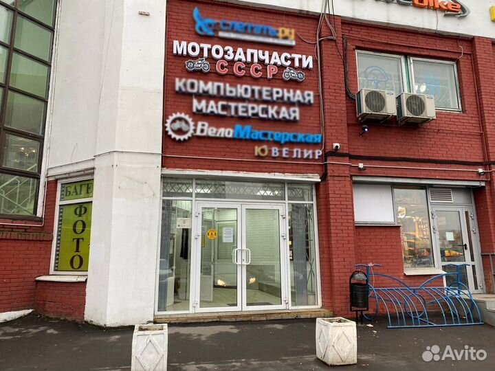 Прокладка головки мопеда Пилот медная