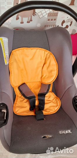 Автолюлька