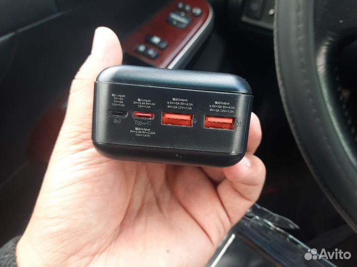 Powerbank hoco 30000mah