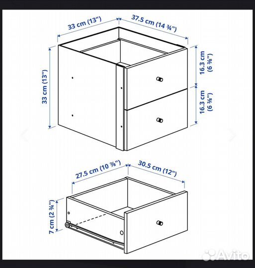 Вставка с ящиками в стеллаж IKEA Kallax / икеа