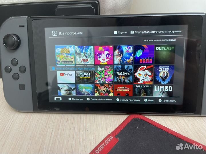 Nintendo switch с играми