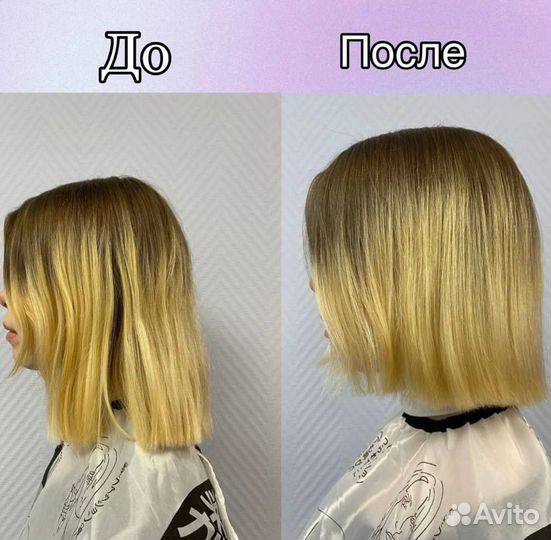 Парикмахер на дому