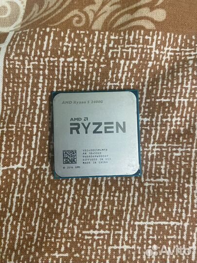 Процессор amd ryzen5 2400g