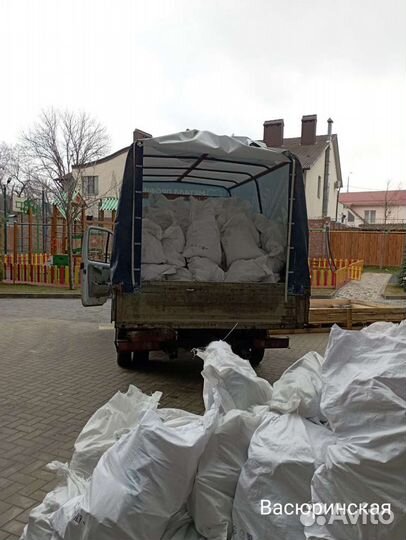 Вывоз мусора. Снос домов. Демонтаж