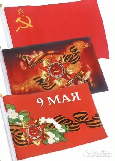 Пилотки оптом, атрибутика 9 мая арт.6472