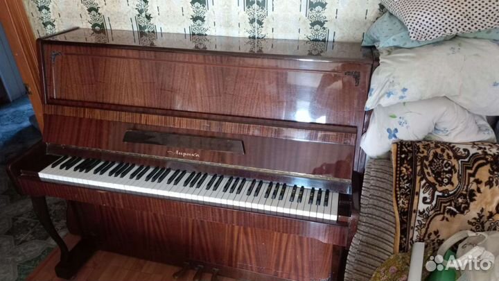 Пианино лирика