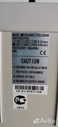 Стабилизатор напряжения тса-2000